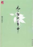 尽在不言中