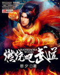 第九星门