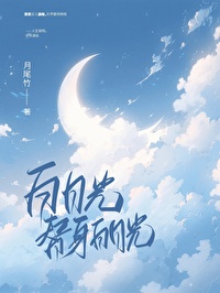 良医自医