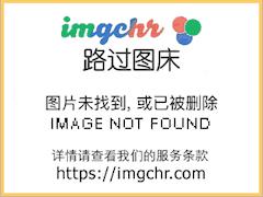 渣了前夫后她跑路了
