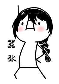 我在咒术界一拳999