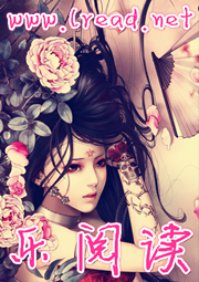 西游之开局就举报